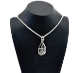 Rennie Mackintosh Style Pendant Necklace Finished In 925 English Hallmarked Sterling Silver